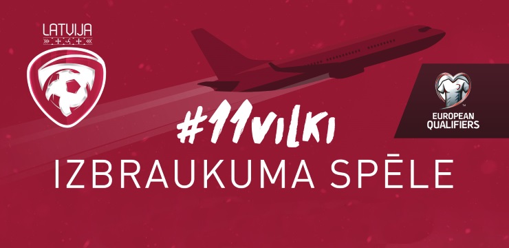 Izbraukuma spēles