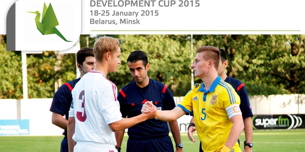 Attīstības kauss 2015: Latvijas U-17 futbola izlasei šodien pirmā spēle pret Ukrainu