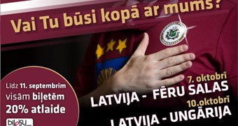 Biļešu tirdzniecība uz valstsvienības spēlēm oktobrī pieejama Biļešu Serviss kasēs visā Latvijā