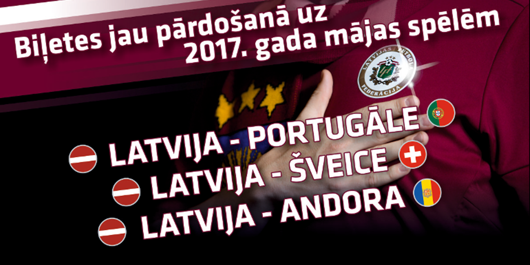 Sākusies publiskā komplektu tirdzniecība uz Latvijas izlases kvalifikācijas mājas spēlēm 2017. gadā