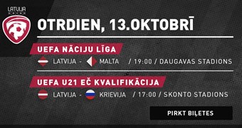 Biļetes uz Latvijas izlašu spēlēm 13. oktobrī