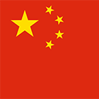 Pilsonība: People's Republic of China