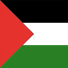 Pilsonība: Palestine